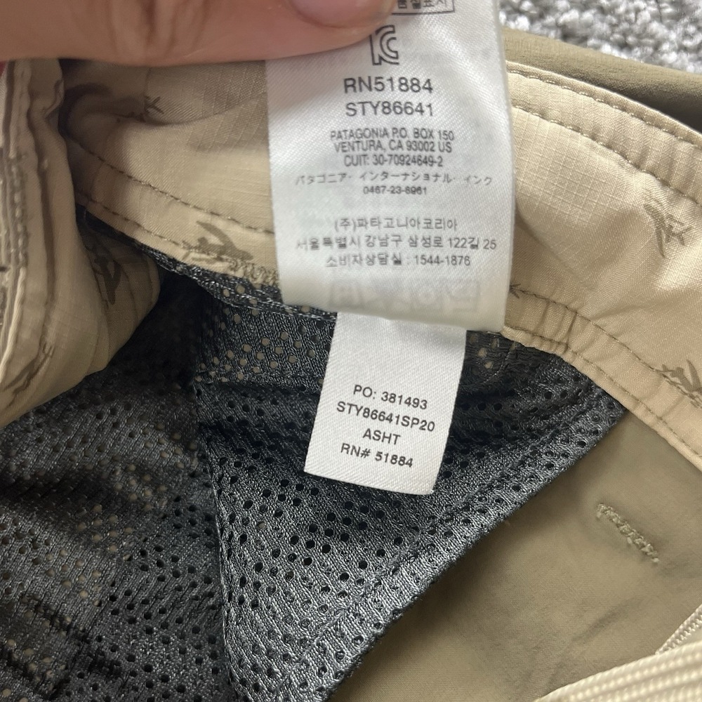 Patagonia Stretch Wavefarer Walk Shorts Mens 30 Beige Outdoor Quick Dry 86641 - Picture 5 of 9